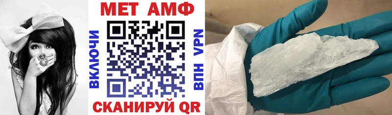 Amphetamine VHQ  Сертолово 