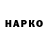 Метадон VHQ Irka Kostina