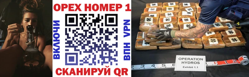 купить наркотики сайты  Сертолово  COCAIN Колумбийский 