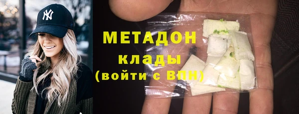 шишки Приозерск