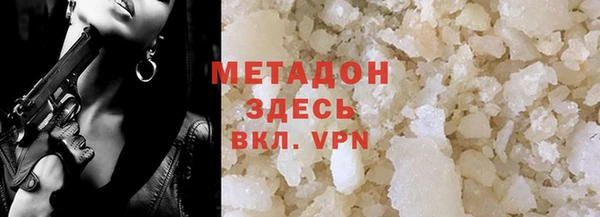 шишки Приозерск