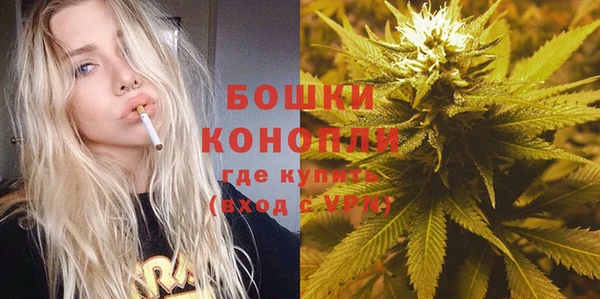 прущая мука Протвино
