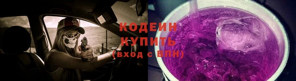 сатива Пролетарск