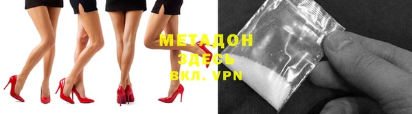 мдпв Абдулино