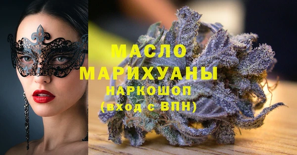 сатива Пролетарск