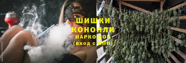 мескалин Абинск