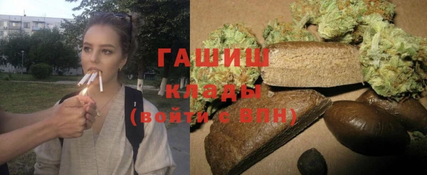 сатива Пролетарск