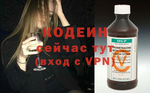 сатива Пролетарск
