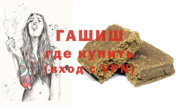 прущая мука Протвино