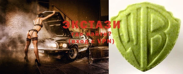 молекула духа Абаза