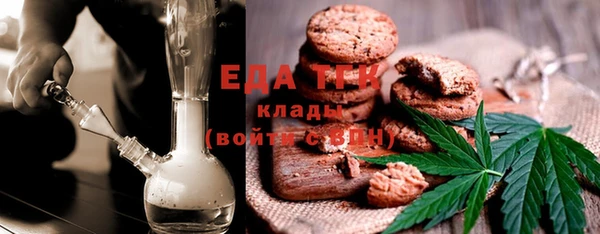 мескалин Абинск