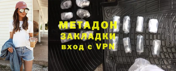 мескалин Абинск