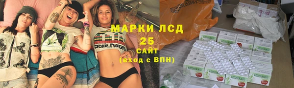 прущая мука Протвино