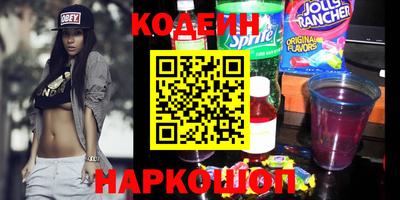 мефедрон мука Пушкино