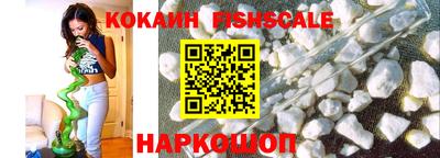 мефедрон мука Пушкино