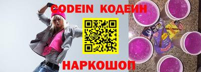 гидропоника Пыть-Ях