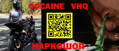 гидропоника Пыть-Ях