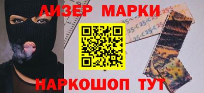 мефедрон мука Пушкино