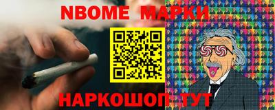 гидропоника Пыть-Ях