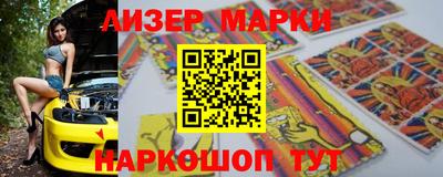 гидропоника Пыть-Ях