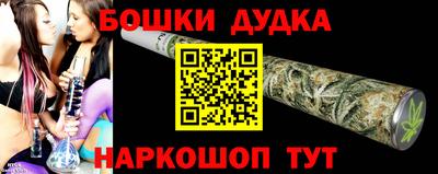 гидропоника Пыть-Ях