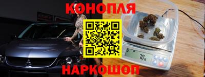 мефедрон мука Пушкино