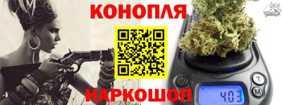 гидропоника Пыть-Ях