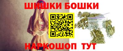 шишки Пугачёв