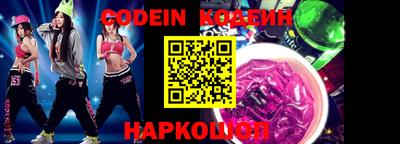 гидропоника Пыть-Ях
