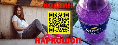 гидропоника Пыть-Ях