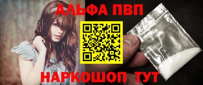 гидропоника Пыть-Ях