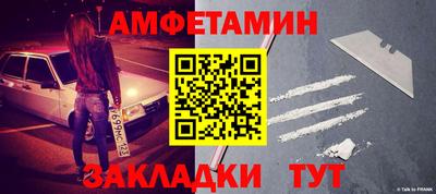 гидропоника Пыть-Ях