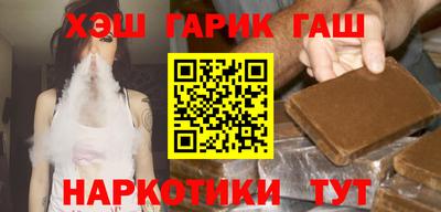 гидропоника Пыть-Ях