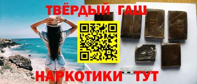 мефедрон мука Пушкино