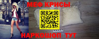 гидропоника Пыть-Ях