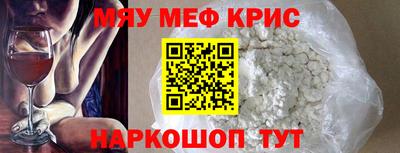 гидропоника Пыть-Ях