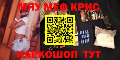 гидропоника Пыть-Ях