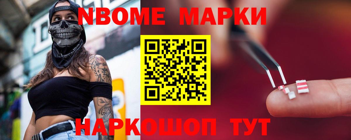 Сертолово  LSD-25 экстази кислота  Вход с VPN  Лсд 25 экстази ecstasy 