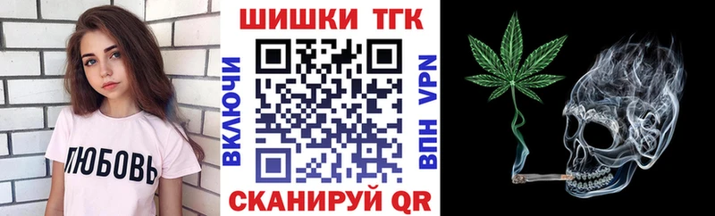 kraken как зайти  Сертолово  Бошки Шишки тримм 